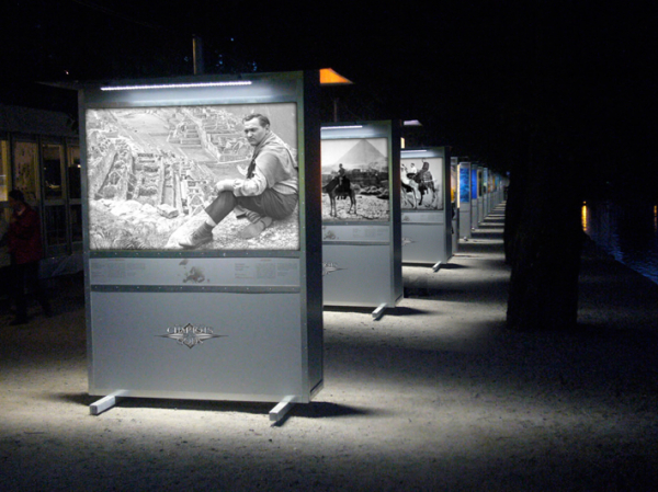 Chariots Of The Gods - Dinner / Live Show / Lecture / Exhibition